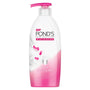 275 ml