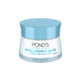 POND'S Hydra Light PM Routine